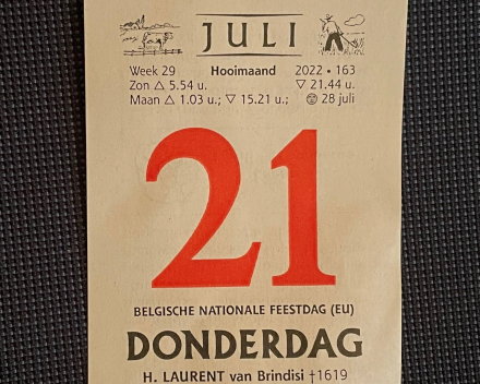 21 juli